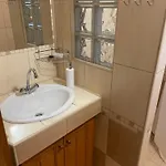Platán Appartamento *